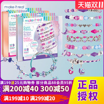 make it realins niche design DIY childrens beaded bracelet girls first jewelry birthday gift best friend