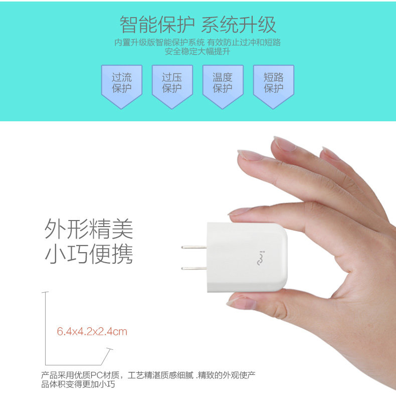 chargeur I-MU - Ref 1301652 Image 30