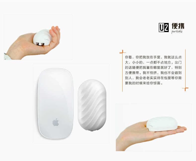 chargeur I-MU pour téléphones APPLE APPLE IPHONE6 - Ref 1301653 Image 37