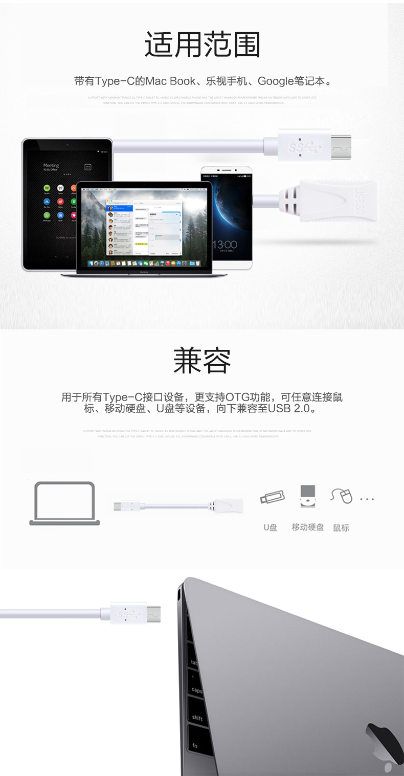 Concentrateur USB - Ref 372623 Image 7