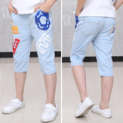 Chàng trai denim quần short mùa hè mỏng 2020 dương khí vào mùa hè váy trẻ em Bảy quần trong cậu bé lớn lăm quần bên ngoài mặc triều