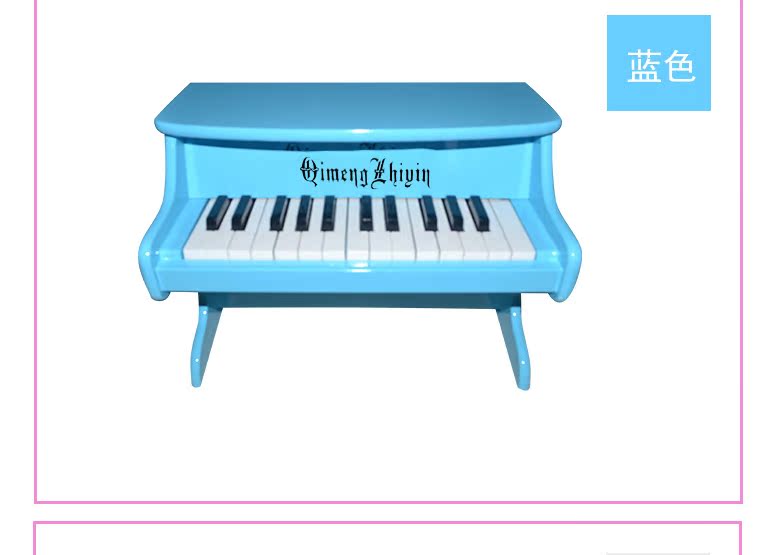 Trẻ em piano nhỏ đồ chơi bằng gỗ 25 phím cơ lật người mới bắt đầu giác ngộ giáo dục mầm non câu đố có thể chơi quà tặng - Đồ chơi nhạc cụ cho trẻ em piano cho trẻ em