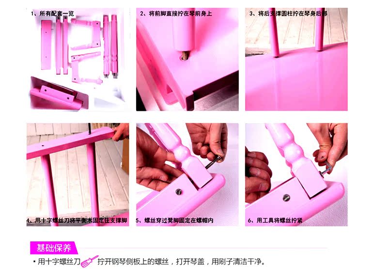 Trẻ em piano nhỏ đồ chơi bằng gỗ 25 phím cơ lật người mới bắt đầu giác ngộ giáo dục mầm non câu đố có thể chơi quà tặng - Đồ chơi nhạc cụ cho trẻ em piano cho trẻ em