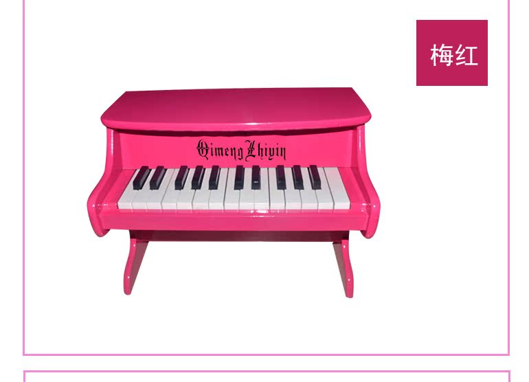 Trẻ em piano nhỏ đồ chơi bằng gỗ 25 phím cơ lật người mới bắt đầu giác ngộ giáo dục mầm non câu đố có thể chơi quà tặng - Đồ chơi nhạc cụ cho trẻ em piano cho trẻ em