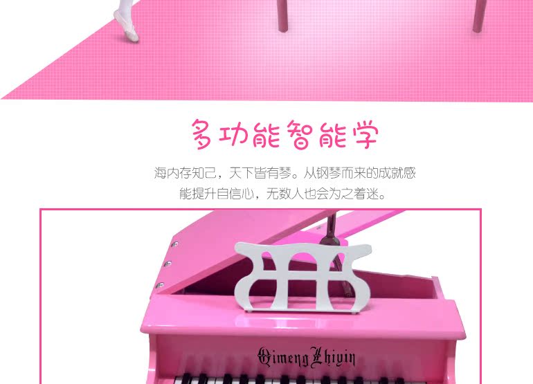 Khai sáng đàn piano nhỏ đồ chơi trẻ em bằng gỗ cơ 30 phím có thể chơi giáo dục sớm khai sáng nhạc cụ tặng quà sinh nhật - Đồ chơi nhạc cụ cho trẻ em đồ chơi đánh trống