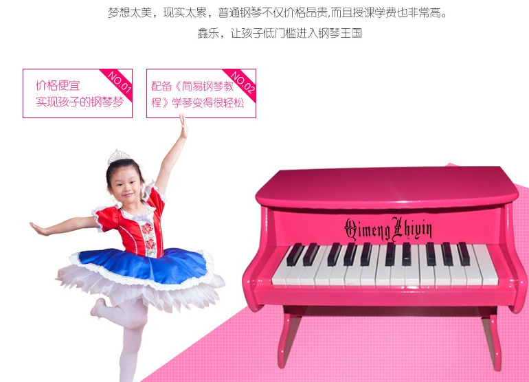 Khai sáng đàn piano nhỏ đồ chơi trẻ em bằng gỗ 25 chìa khóa cơ học cho người mới bắt đầu giáo dục sớm món quà sinh nhật - Đồ chơi nhạc cụ cho trẻ em