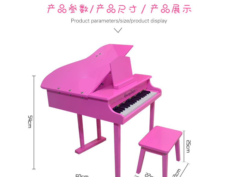 Khai sáng đàn piano nhỏ đồ chơi trẻ em bằng gỗ cơ 37 phím có thể chơi giáo dục sớm khai sáng nhạc cụ tặng quà sinh nhật - Đồ chơi nhạc cụ cho trẻ em đồ chơi âm nhạc cho bé
