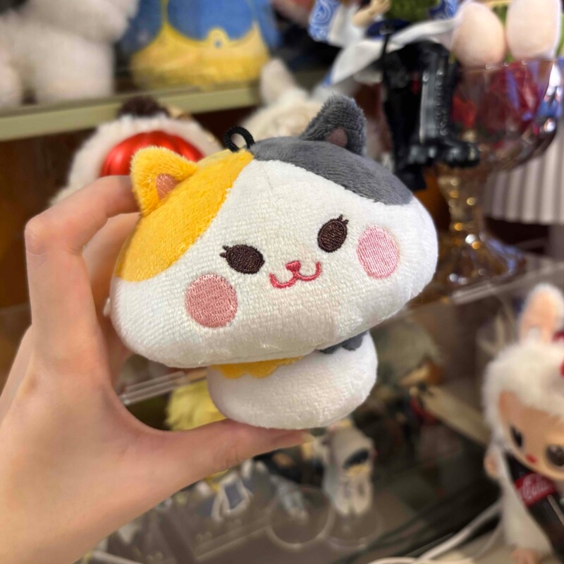 [Remaining Stock] Ff14 Chubby Cat Little Mushroom Final Fantasy 14 Fan Art Mimic Mushroom Cat Plush Pendant