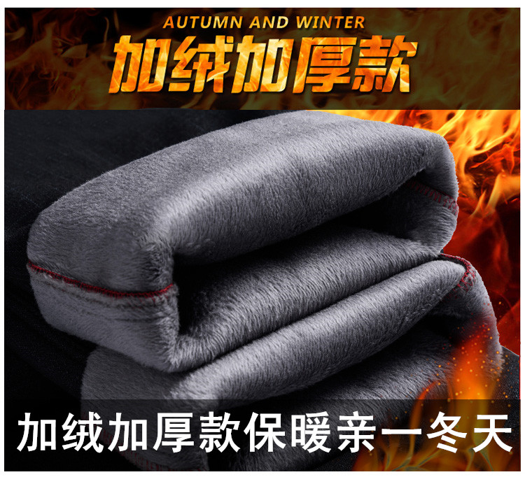 Mùa thu và mùa đông đàn ông trung niên cộng với quần nhung giản dị cha rộng ấm áp phần dày và trung niên quần âu nam đẹp