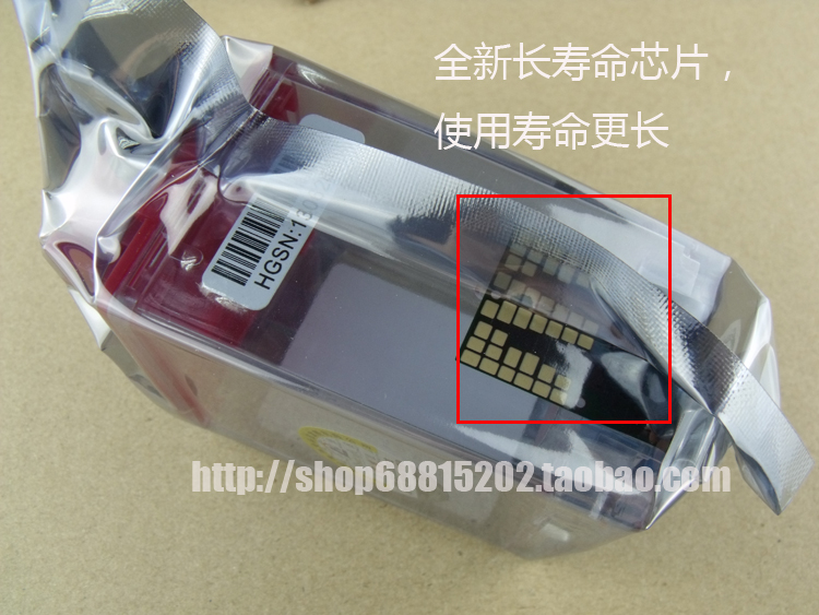 Đầu vòi máy ảnh gốc Hongguang Tiancai 760 Máy ảnh chụp lén 750 Đầu in Đầu phun ánh sáng macro - Phụ kiện máy in phụ kiện máy in
