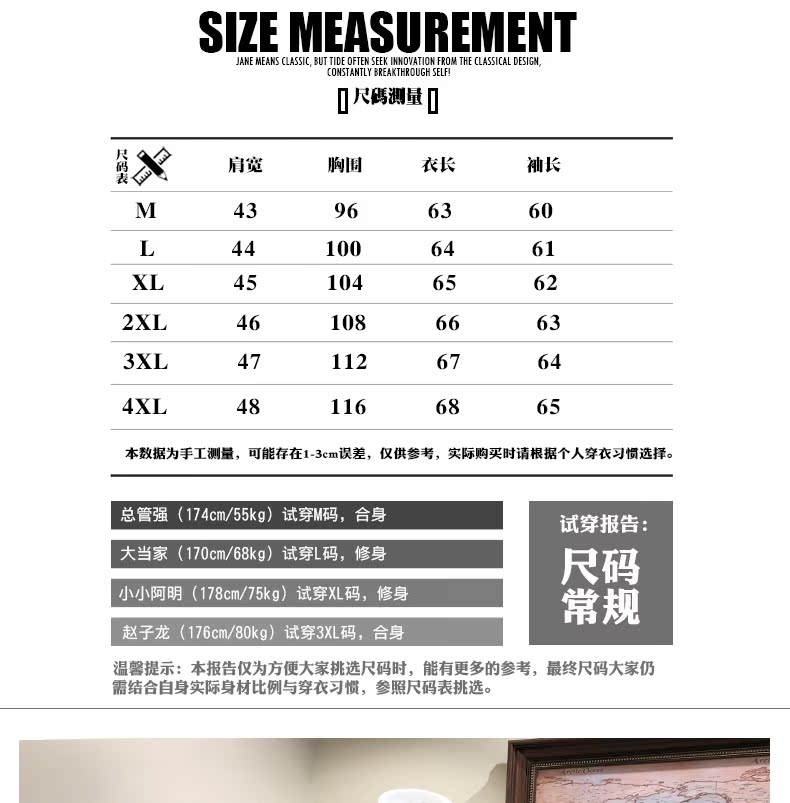 Blouson homme MUSSTOSI manches longues - Ref 3116270 Image 9