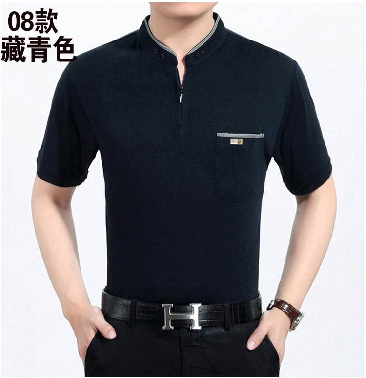 Mùa hè 2018 mới trung niên nam lụa ngắn tay áo thun cổ tròn trung niên nửa tay áo thun mùa hè áo polo nam hàng hiệu