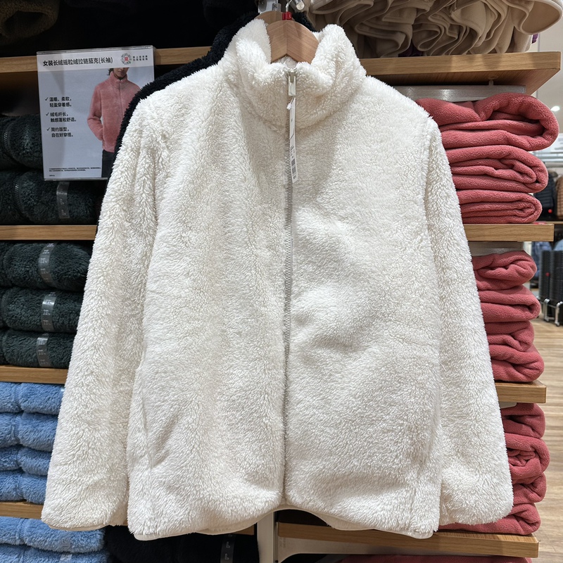 Autumn and Winter Uniqlo Women's Long-Sleeved Fleece Zip-Up Jacket Thick Jacket 479611 487598 Autumn and Winter Uniqlo Women's Long-Sleeved Fleece Zip-Up Jacket Thick Jacket 479611 487598