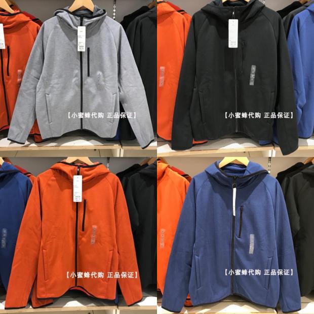 In-Stock Special Price: Uniqlo 441614 Large Size Men's Windproof Fleece Zip-Up Hooded Cardigan Long-Sleeve Jacket