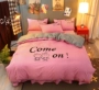 giường bằng vải bông váy một gia đình bốn dày giường bedspread bông ấm áp đặt đơn giản giường màu 1.5m1.8 mét - Trang bị tấm khăn trải giường spa cao cấp