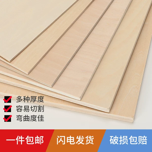 Товары от yitu diy