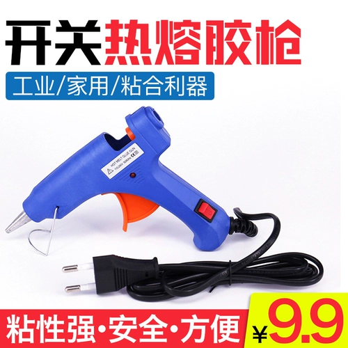 Клей-пистолет, мощный маленький клей-карандаш, «сделай сам», 11mm