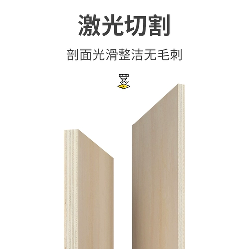 材 椴 椴 椴 椴 椴 椴 椴 椴 椴 椴 椴 椴 椴 DIY Настройка триплета ручной работы ручной работы