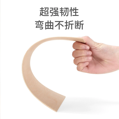 材 椴 椴 椴 椴 椴 椴 椴 椴 椴 椴 椴 椴 椴 DIY Настройка триплета ручной работы ручной работы