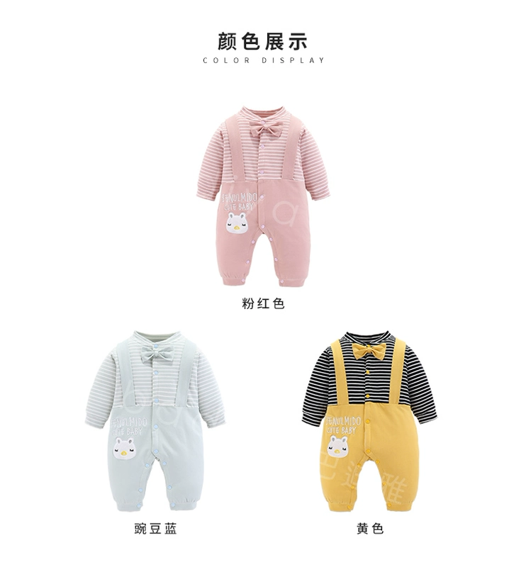 Net Red Baby Full Moon Siamese Quần áo mùa thu Nữ Baby Harajuku Giữ ​​mùa xuân Mùa đông mùa đông Nam sơ sinh Áo khoác ngoài - Áo liền quần