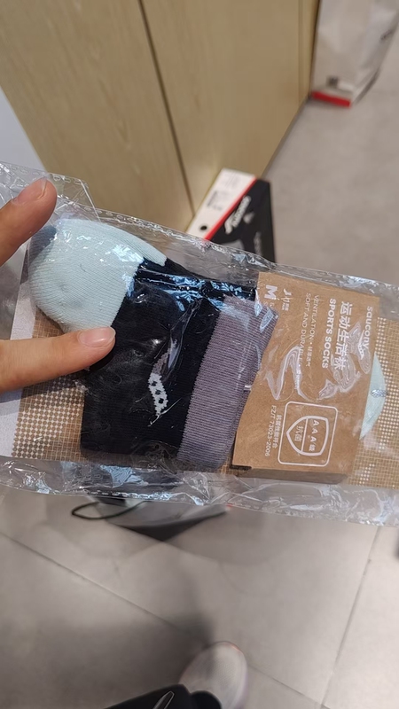 Special Saucony Antibacterial, Soft, Delicate, Moisture-Wicking, Fashionable Sports Socks, Running Marathon Socks Special Saucony Antibacterial, Soft, Delicate, Moisture-Wicking, Fashionable Sports Socks, Running Marathon Socks