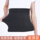 Deep Grey (подходит для 80-170 кот)