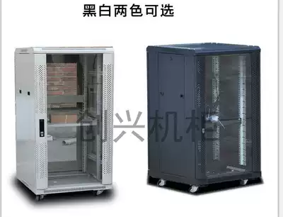 Chuangxing B model 0 8 m 1 2 m 1 4 m luxury thickened totem cabinet (15u18u 22u 27u)