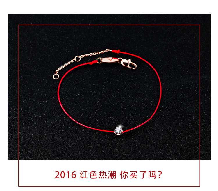 Moshang năm nay của năm đơn giản dây đỏ kim cương vòng chân kim cương nữ phiên bản Hàn Quốc mạ vàng hồng 18k bạn gái trang trí quà tặng vòng chân bạc nữ đẹp