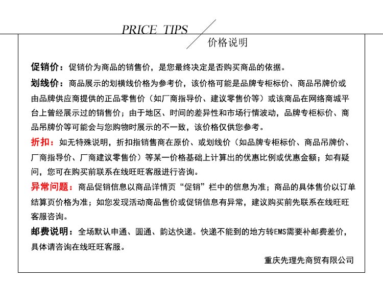Miễn phí vận chuyển tính khí tua Camellia vòng chân mạ vàng hồng titan thép nữ màu vàng trang sức Hàn Quốc phụ kiện thời trang nữ