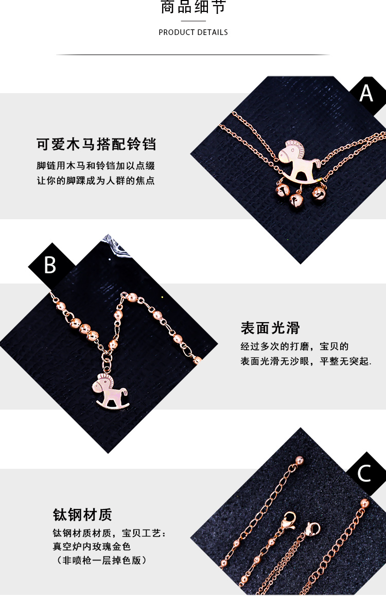 Mo Shang Hàn Quốc thời trang mạ vàng hồng vòng chân vàng 18k chuông tua rua màu vàng vòng chân vàng quà tặng lắc chân nữ inox