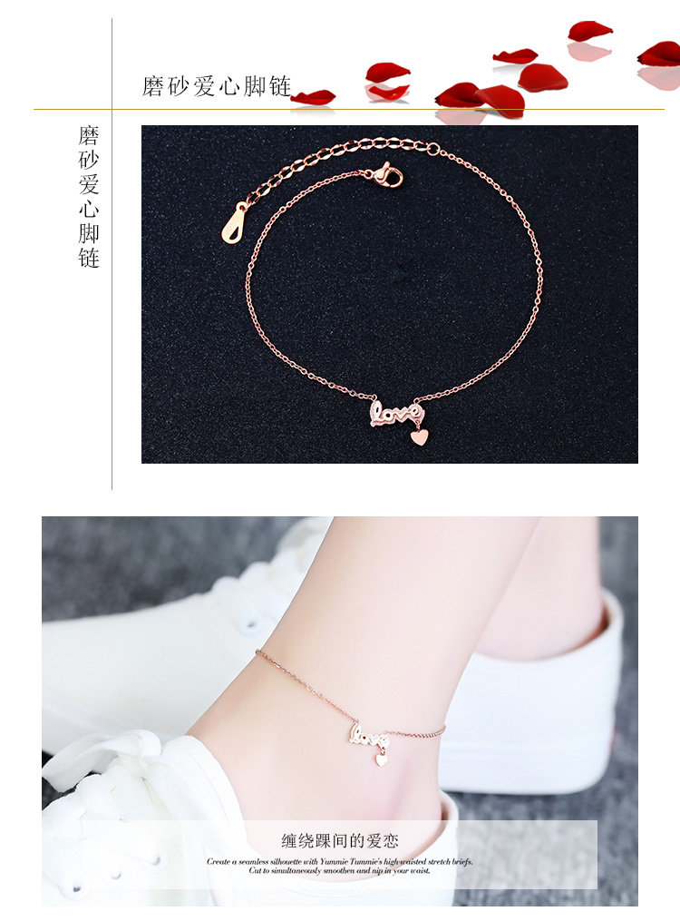 Rêu khí lạnh tình yêu tình yêu vòng chân nữ mạ vàng hồng Thời trang Hàn Quốc màu vàng phụ kiện quà tặng lắc chân chuông
