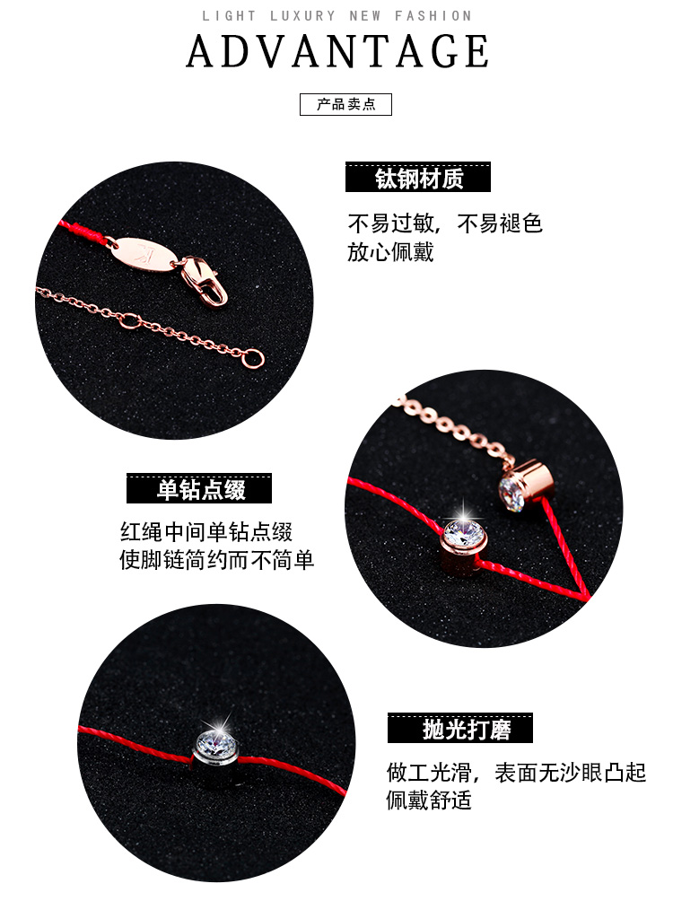 Moshang năm nay của năm đơn giản dây đỏ kim cương vòng chân kim cương nữ phiên bản Hàn Quốc mạ vàng hồng 18k bạn gái trang trí quà tặng vòng chân bạc nữ đẹp