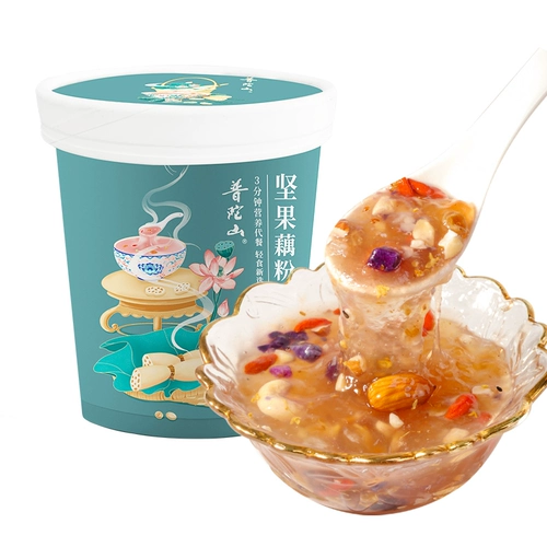 Hong Shengxiang Osmanthus, орехи орехи, порошковая мука, беннон специальное питание замена завтрака еда легко быстро