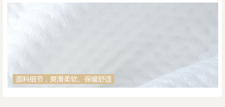 Gilet enfant COBROO - Ref 2068818 Image 33