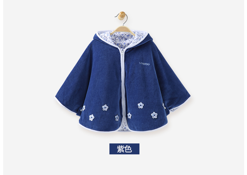 Cape pour enfant COBROO - Ref 2154366 Image 17