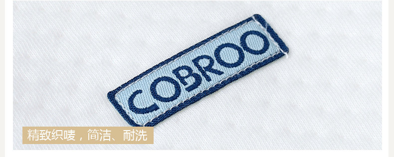 Gilet enfant COBROO - Ref 2068818 Image 29