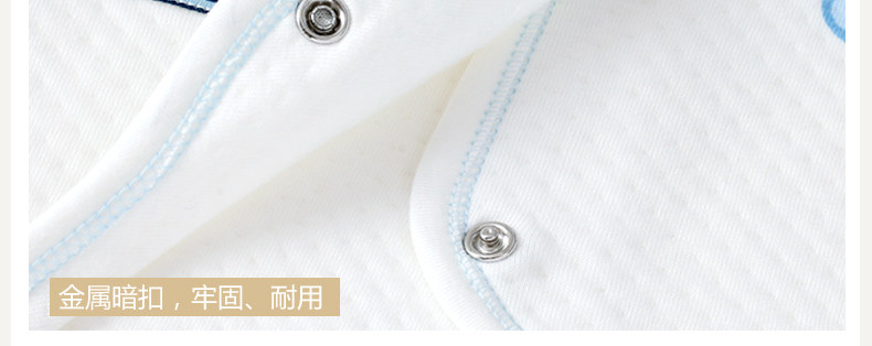 Gilet enfant COBROO - Ref 2068818 Image 28