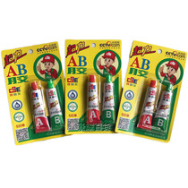 Chuangguer super force ab glue 302 glue strong metal glue plastic wood sticky tyrant universal glue 20ml