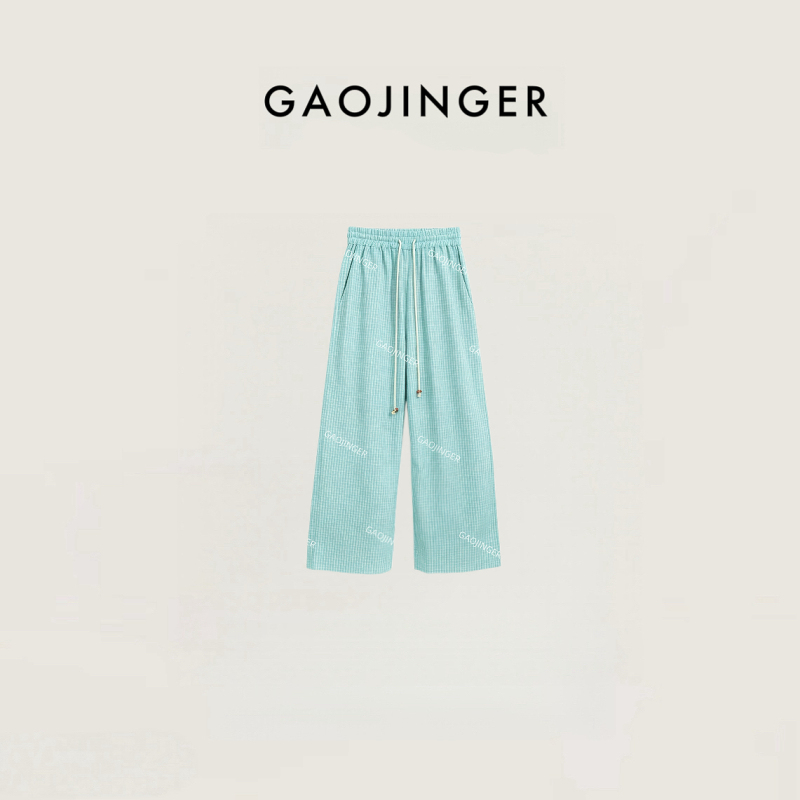 Gaojinger's Stunning Color, Mint Pants, Your Exclusive Summer Color Plaid Pants Xyy26421Kx Gaojinger's Stunning Color, Mint Pants, Your Exclusive Summer Color Plaid Pants Xyy26421Kx