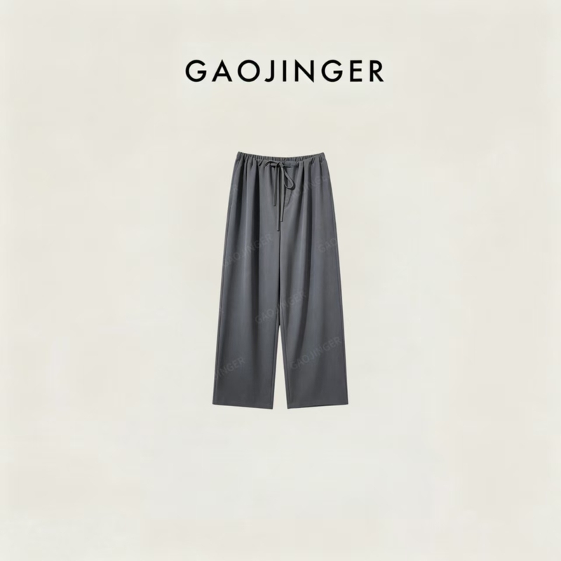 Gaojinger Lyocell Acetate Commuting Versatile Elastic Drawstring Casual Wide-Leg Suit Pants Xyy26915Kx Gaojinger Lyocell Acetate Commuting Versatile Elastic Drawstring Casual Wide-Leg Suit Pants Xyy26915Kx