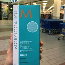 Moroccanoil Treatment oil Moroccan essential oil for oil