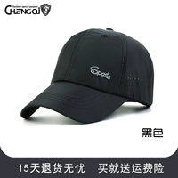 X062-black