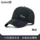 X062-black
