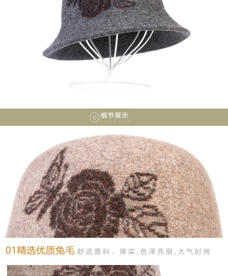 Chapeau pour femme en Poilue - Ref 3233358 Image 21