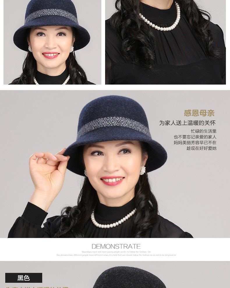 Chapeau pour femme en Melange de laine - Ref 3233545 Image 13