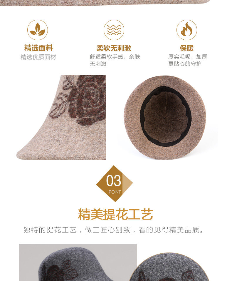 Chapeau pour femme en Poilue - Ref 3233358 Image 9