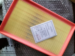 [新迈腾cc探岳16款Passat凌度空气滤清格空气滤清器]