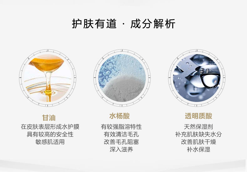 妃 Kem làm dịu da 50ml Cách ly dưỡng ẩm và ô nhiễm Trước khi trang điểm che khuyết điểm concealer