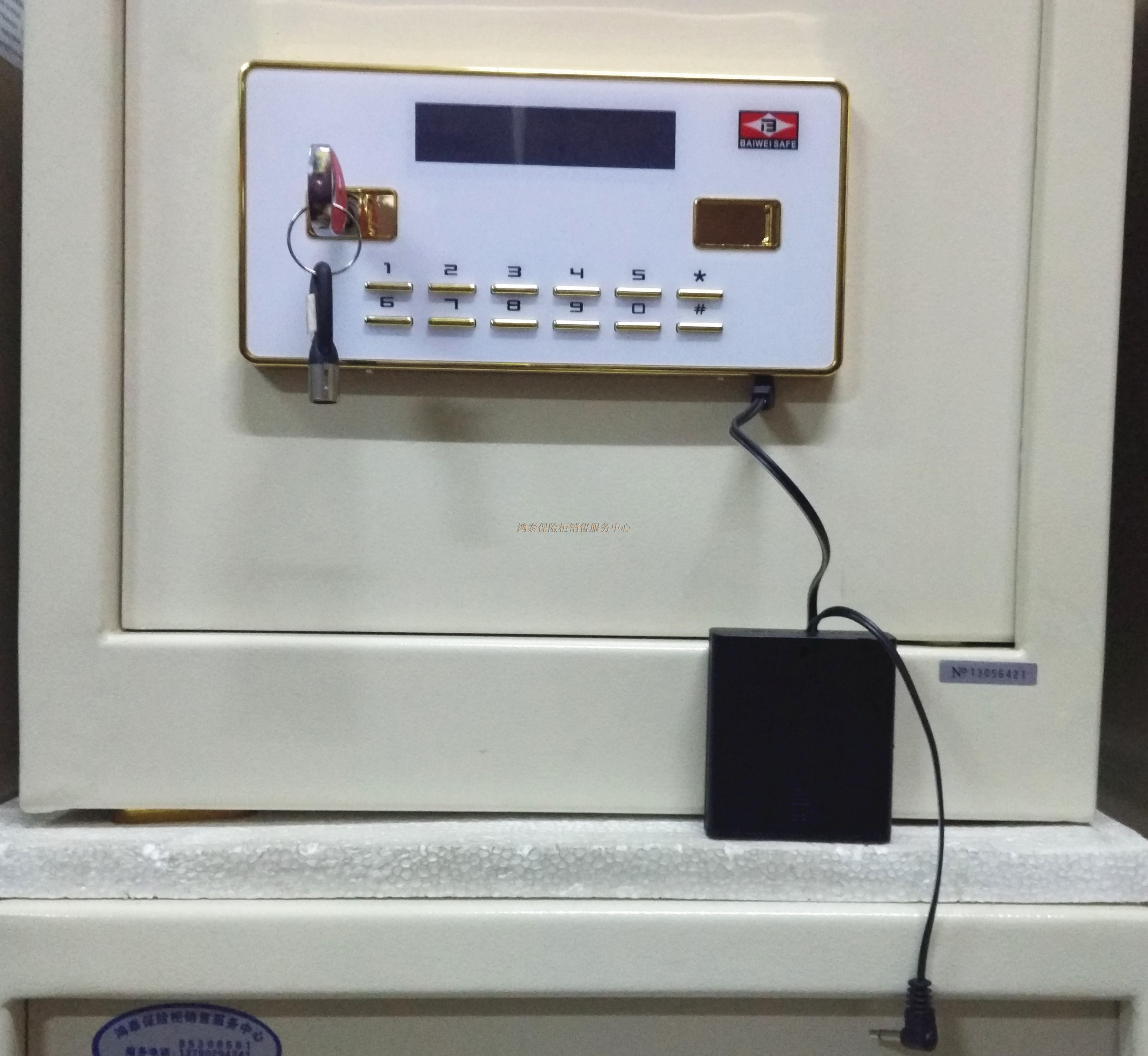 Kích thước 2,5 / 3,5 mm đầu kép phổ quát an toàn / an toàn khẩn cấp bên ngoài hộp pin hộp năng lượng - Két an toàn két bạc văn phòng