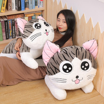 Cute little flower cat pillow Lying Cat doll Plush toy Girlfriend gift